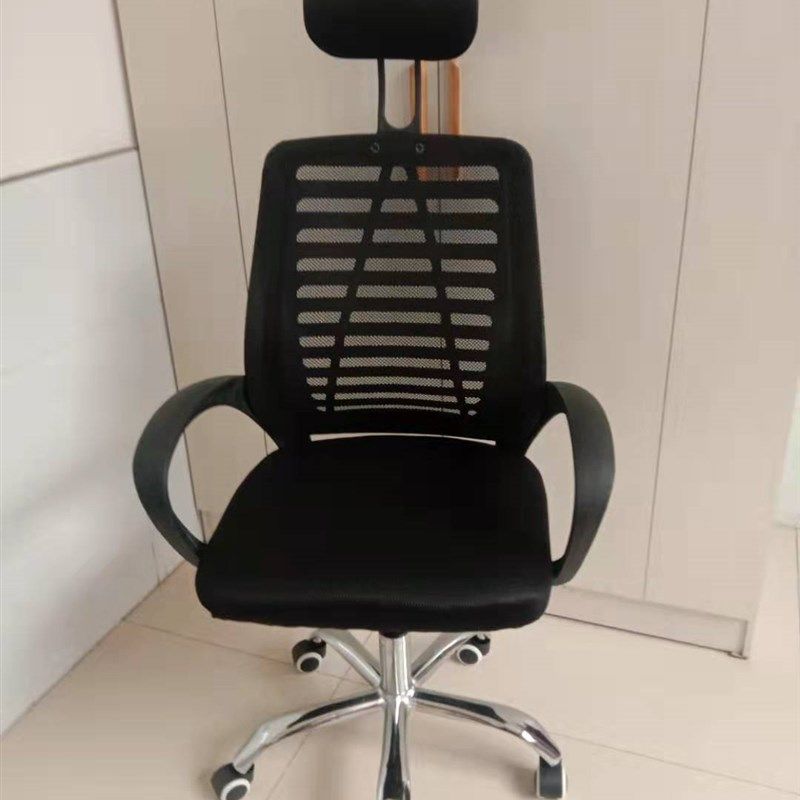 办公椅 电脑椅头枕a字椅职员旋转升降椅电竞椅游戏椅,商业/办公家具,办公电脑椅/职员椅,淘宝优惠券,粉丝福利购,淘宝优惠卷