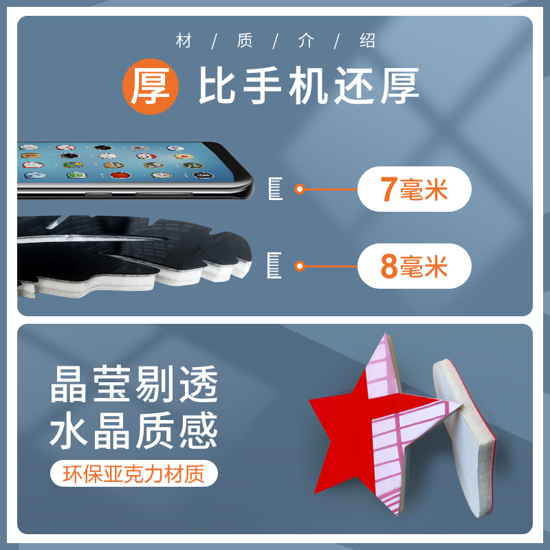 团队员工风采展示墙贴纸办公室文化墙面装饰照片墙活动室励志标语