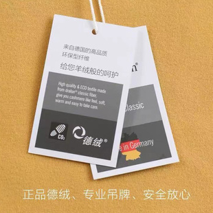 儿童德绒保暖单裤男童加绒加厚秋裤双面绒女童打底裤宝宝家居睡裤