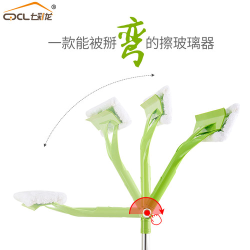 擦玻璃器双面擦高楼清洁工具家用双层擦窗户玻璃刮刷神器高层清洗