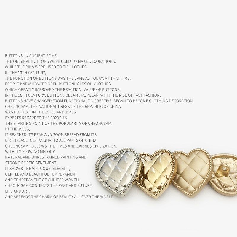 高档爱心桃心金属纽扣女上衣衬衫扣大衣毛衣外套百搭金色心形钮扣,居家布艺,纽扣,淘宝优惠券,粉丝福利购,淘宝优惠卷