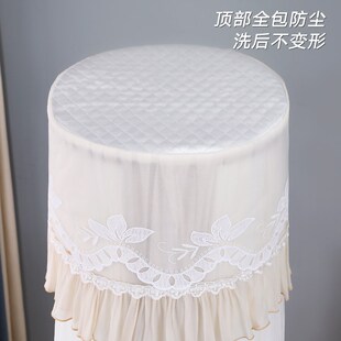 立式圆柱形空调罩2024新款开机不取客厅圆柜防尘罩蕾丝内机保护罩