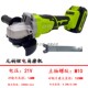 法美瑞无刷锂电角磨机88VF充电式 抛光机多功能打磨机切割锂电工具