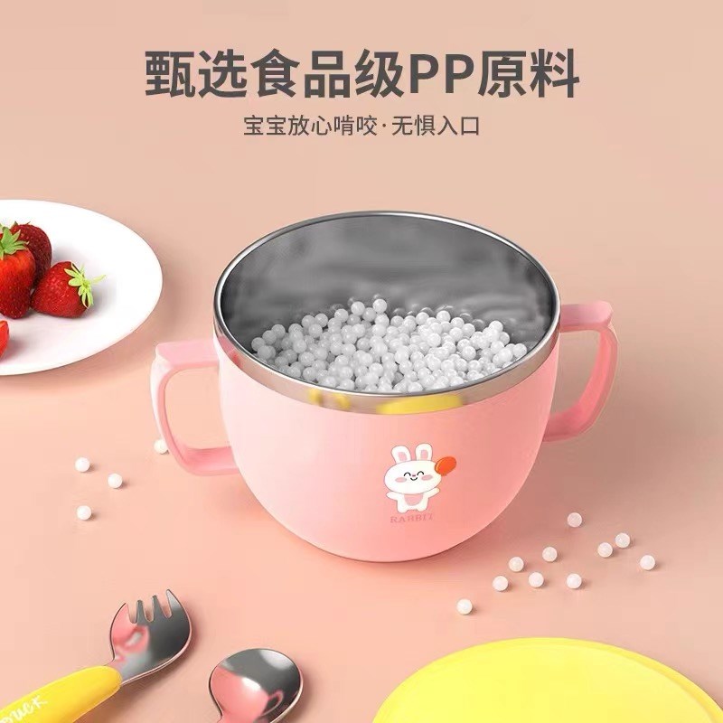 316不锈钢儿童宝宝双耳碗卡通学生汤碗防摔双层隔热饭碗餐具套装