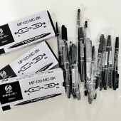 100支斯尼尔勾线笔水性记号笔油性勾线笔美术画画双头笔黑色