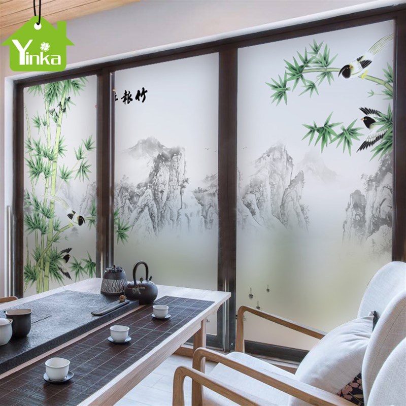 定制静电磨砂玻璃贴膜透光不透明卫生间浴室移门贴纸窗户玻璃贴纸