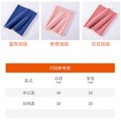 春秋德绒脖套男女护颈椎保暖薄款 假领子围巾 套头围脖加绒加厚冬季