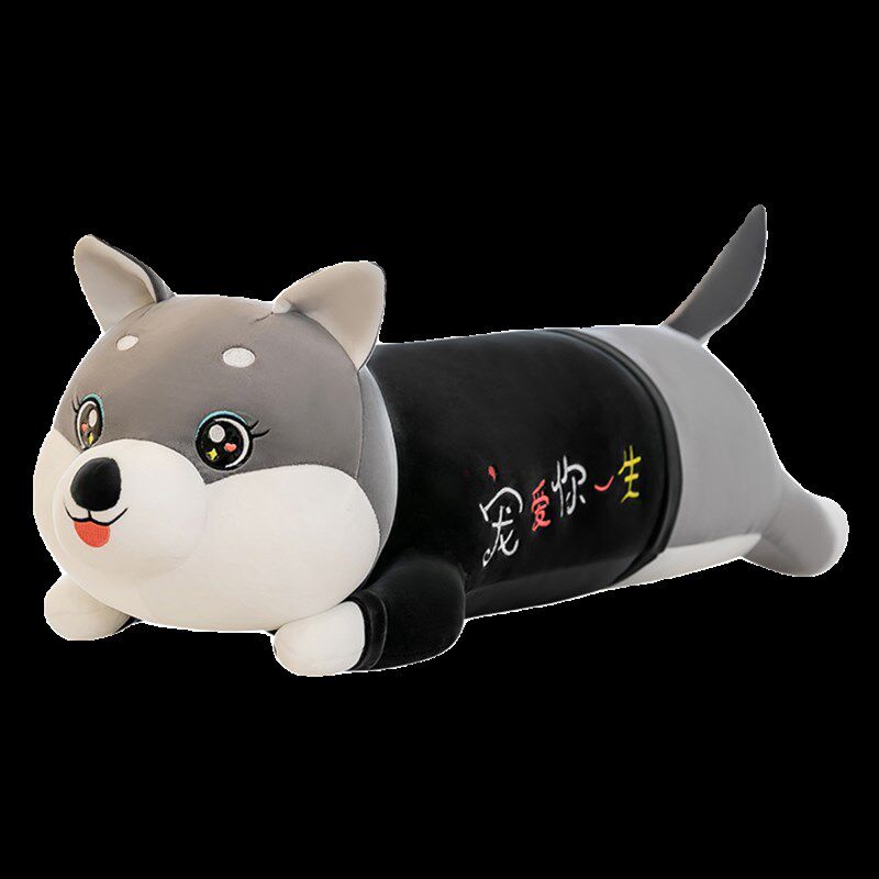 抱枕男生款哈士奇长条枕头睡觉夹腿床上专用超软可爱女孩子圆柱形