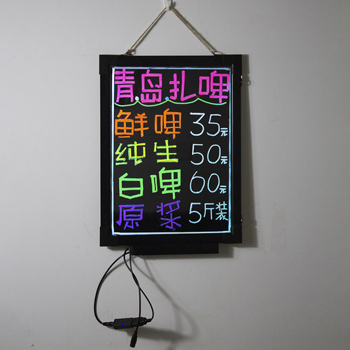 秀艾迪 桌面led电子发光荧光板小黑板广告牌手写板 店铺用立式价