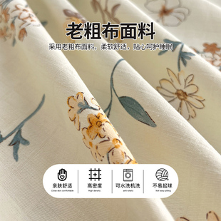 加厚原棉老粗布床笠单件纯棉宿舍夏季凉感床单被单榻榻米保护套