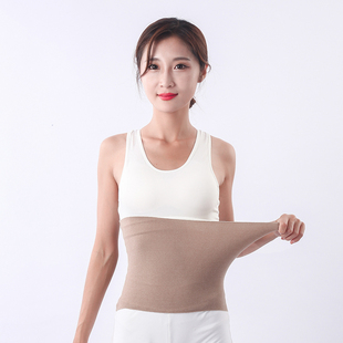 护腰带女士腰部保暖夏季薄款男护肚子肚围大人暖宫做月子防寒神器