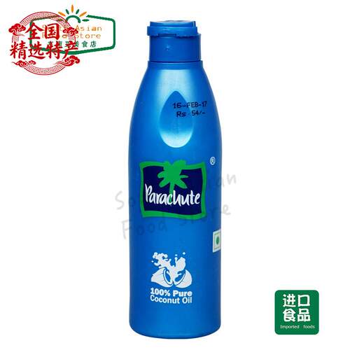 indian 印度Parachute coconut hair oil 椰子油 175ml