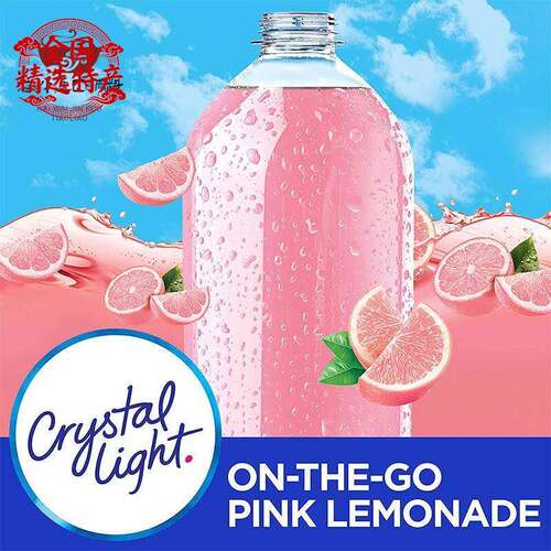 美国Crystal Light橙味芒果樱桃水果粉柠檬浓缩冲泡饮料粉多种混