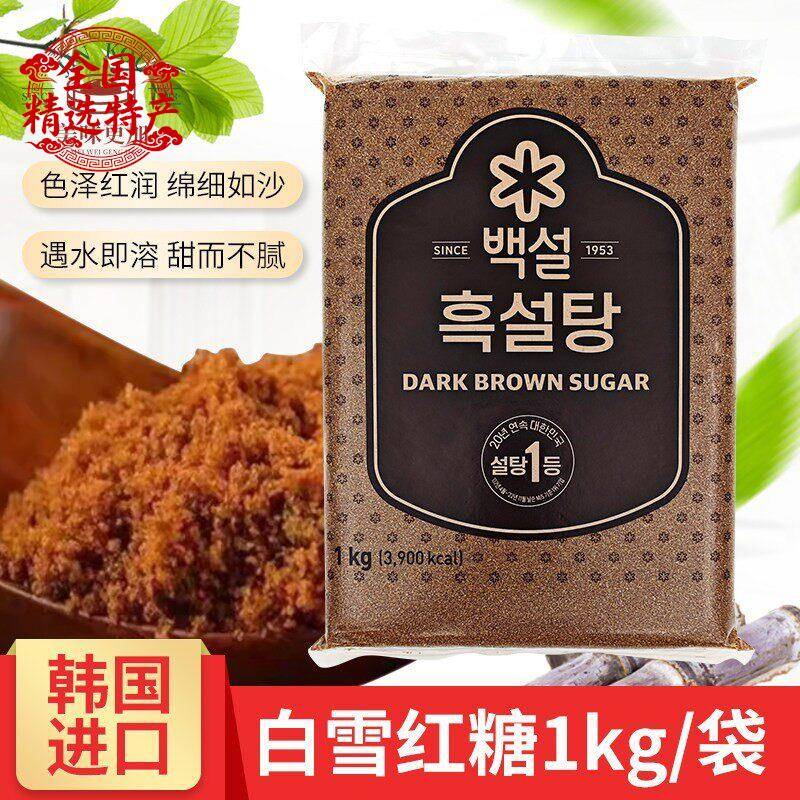 韩国进口cJ 希杰黄糖白糖红糖1kg黄砂糖咖啡糖甘蔗烘焙料理调味图片