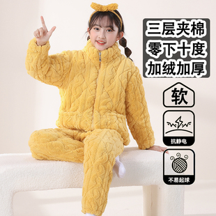 冬季女童珊瑚绒睡衣三层夹棉加绒加厚儿童中大童女孩家居服中长款
