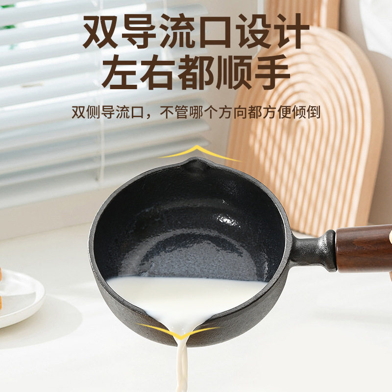 铸铁泼油小锅泼油锅加厚油泼小锅厨房迷你辅食平底淋热油小锅,厨房/烹饪用具,泼油小锅,淘宝优惠券,粉丝福利购,淘宝优惠卷