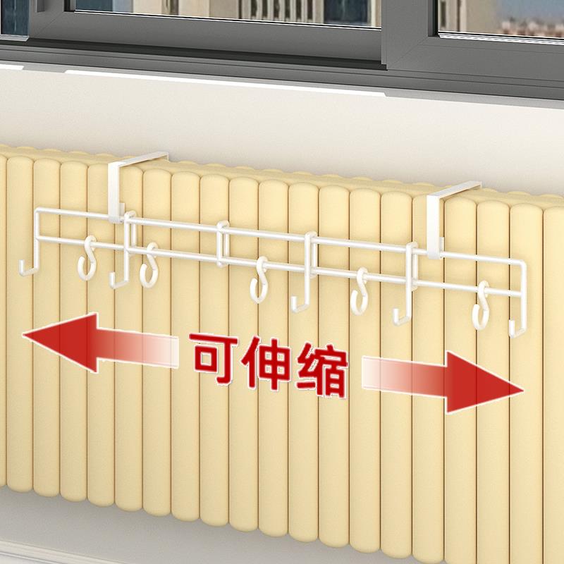 暖气片晾衣架挂衣架可伸缩专用晒衣晾衣神器置物架暖气管上的挂钩