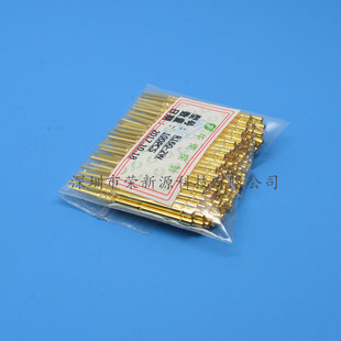 顶针套R160 R160 华荣探针针套 1.67MM探针套 3W套管 绕线套管