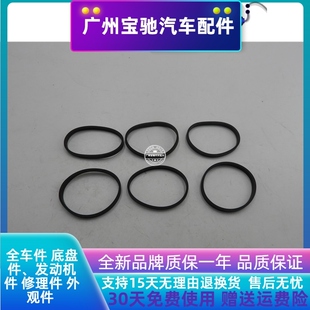 适配宝马1系E88E81E87F20F21进气歧管垫130I125I128I135I密封垫