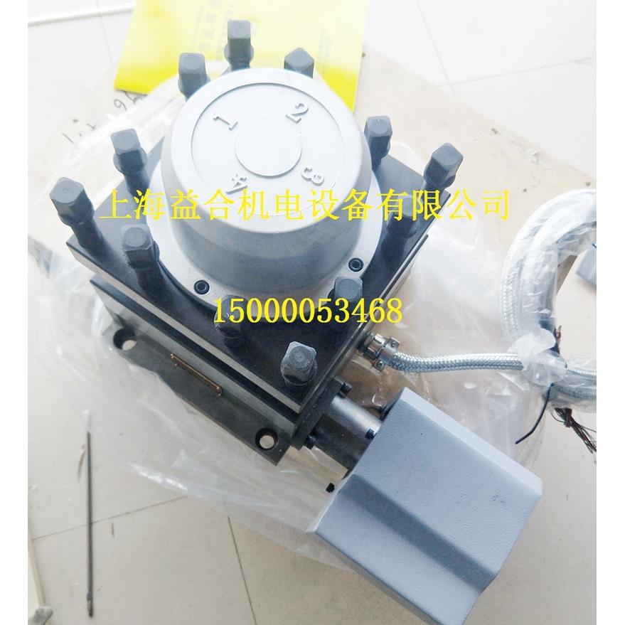 沈阳数控刀架SLD90刀架 原装精诚数控刀架总成 SLD150A-4 包邮