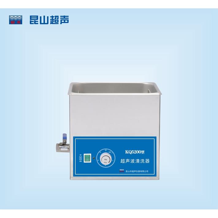 昆山舒美KQ5200超声波清洗机/10L/40KHZ/室温-80℃/超声功率200W