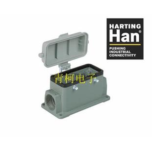 4耳帶防塵蓋2PG21表面安裝 HARTING 09300240260 24B 高底座連接器
