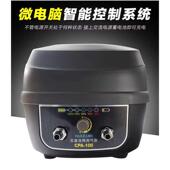 海利CPA交直流两用氧气泵停电增氧泵充电海鲜便携户外调节打氧机