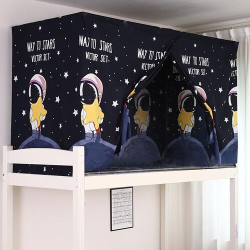 床帘一体式宿舍上铺寝室半遮光帘下铺男女学生布蚊帐全封闭床围