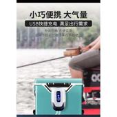 松宝氧气泵锂电池可充电小型家用户外钓鱼两用超静音养鱼缸增氧泵