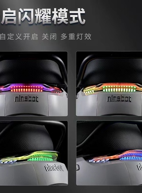 无冥九号阿斯顿V8尾灯改装E80C/E125/E200P/N70C/N80C/M85C车尾灯