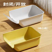 猫砂盆超大号全封闭式 猫屎盆防臭特大猫厕所 防外溅垫猫沙盆开放式