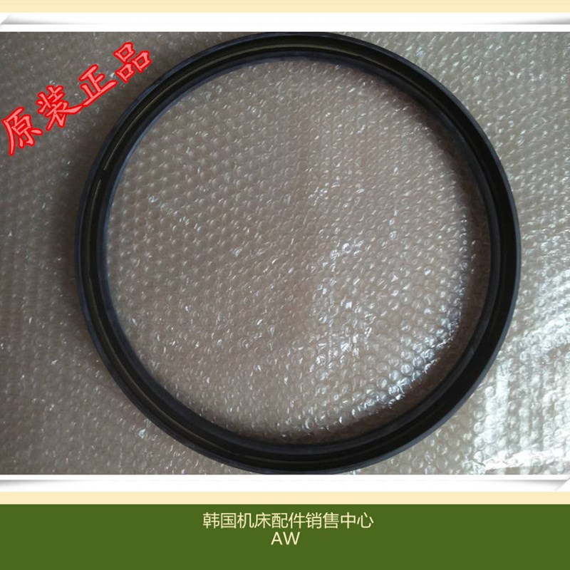 斗山机床轮毂车床配件AW560密封圈现货油封件660骨架密封件