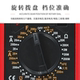 高精度数字万用表S9205A万能表数显多用表电表防烧表带保护自动表