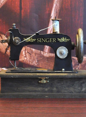 老式缝纫机模型摆件复古7080年代怀旧老物件服装店五六十仿古做旧