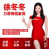 主卧高端大气皮床1米8双人大床简约现代轻奢实木软包科技布艺婚床