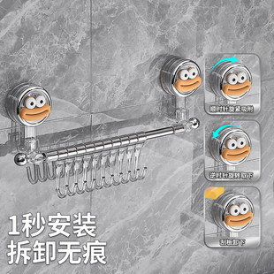 厨房吸盘挂钩一排滑轨挂钩免打孔挂杆整体橱柜门内侧收纳挂架置物