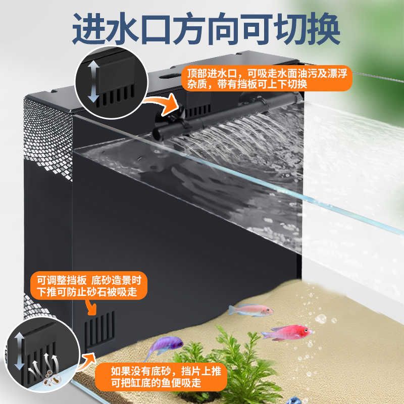 客厅家用侧滤超白全套热带鱼缸中大型客厅家用鞋柜屏风生态水草缸