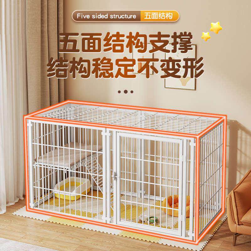 宠物猫狗笼子家用室内狗围栏中大型犬栅栏猫笼子超大自由空间别墅