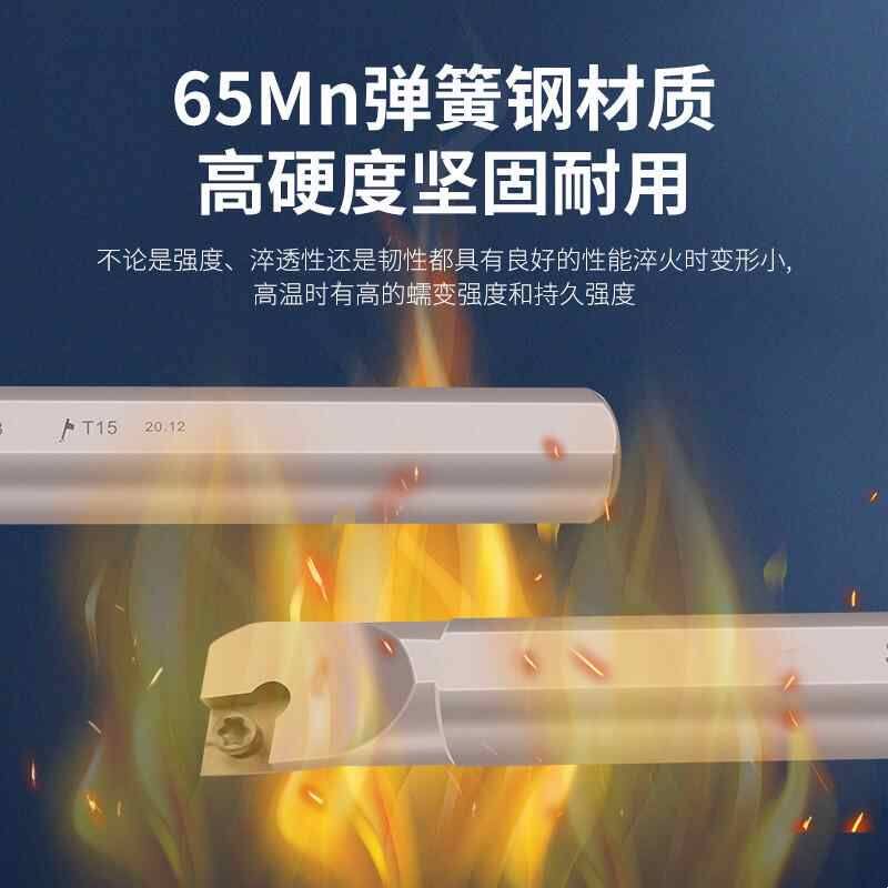 数控内孔车刀杆弹簧钢加硬菱形镗刀柄S16Q-SCLCR09车床机夹刀架具