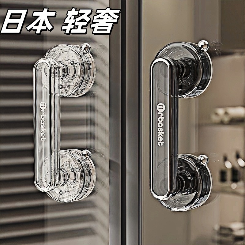 日本吸盘玻璃门把手免打孔拉手柄