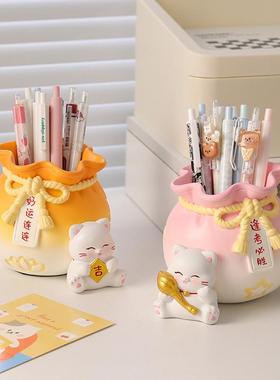 创意卡通教师节礼物学生高颜值笔筒书房装饰办公桌面整理收纳摆件