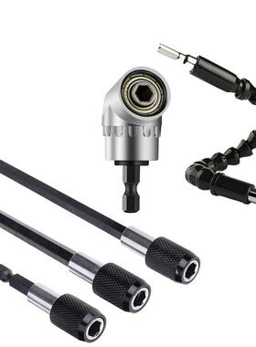 黑色软轴短小拐批头拐角器六角柄延长杆6.35mm快换批头快脱转接杆