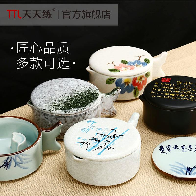 多功能陶瓷墨池带盖盛墨汁多用笔搁笔舔笔洗墨碟书法练习墨盒砚台
