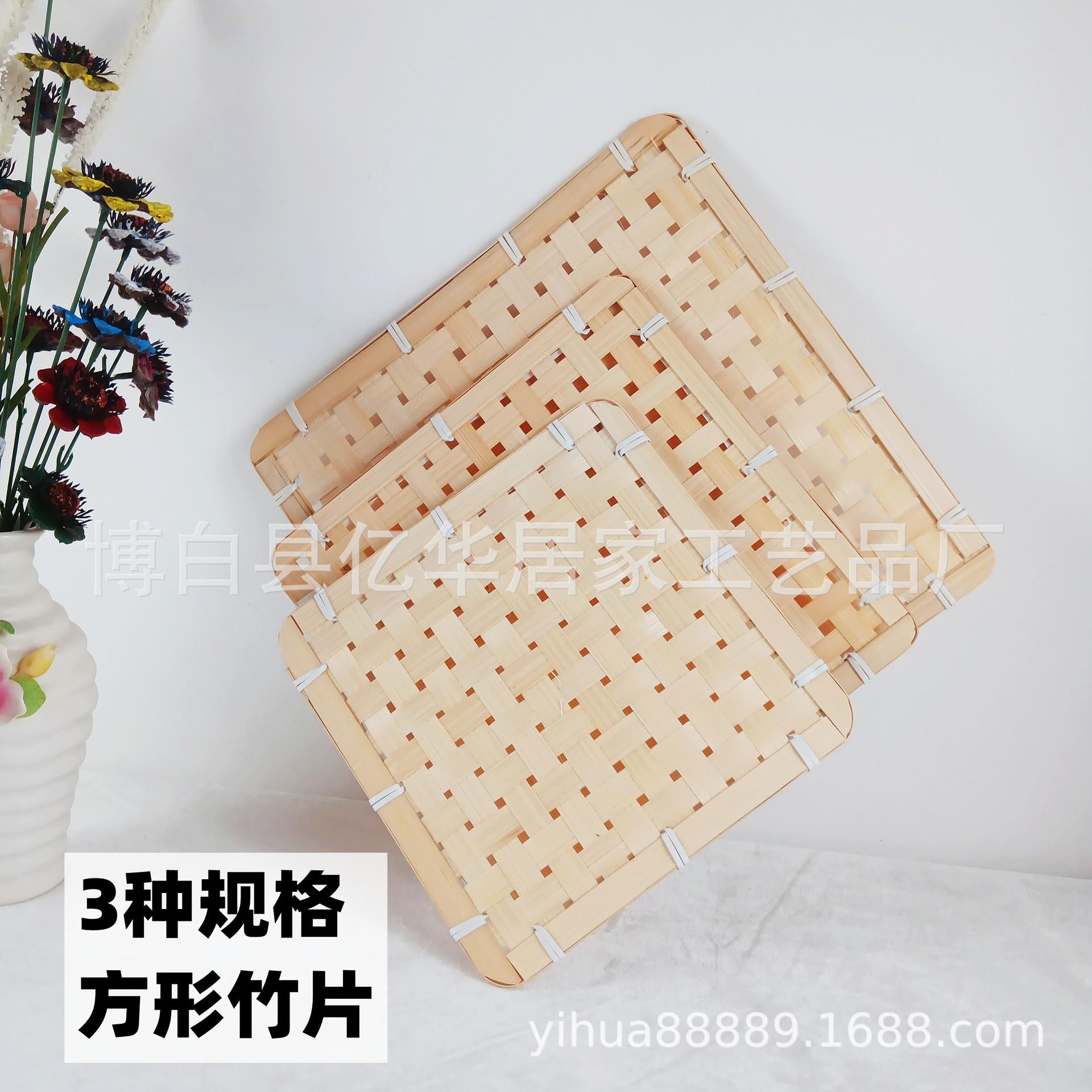 竹编制品幼儿园吊饰美术创意装饰商场空中布置方形竹垫方盘挂饰品