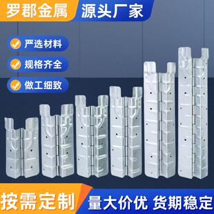 木箱铰链围板箱合页木包装箱折角合页周转箱托盘铰链折叠箱五金件