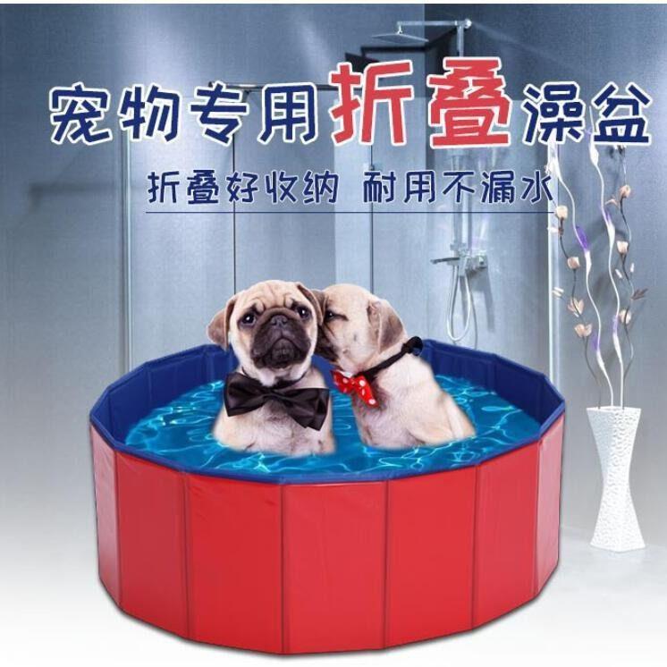 跨境宠物用品狗狗猫咪可折叠防滑洗澡盆便携式洗澡盆游泳池 浴盆