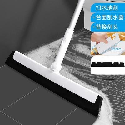 家用卫生间地面刮地板刮水器 玻璃清洁浴室地面扫水魔术扫把