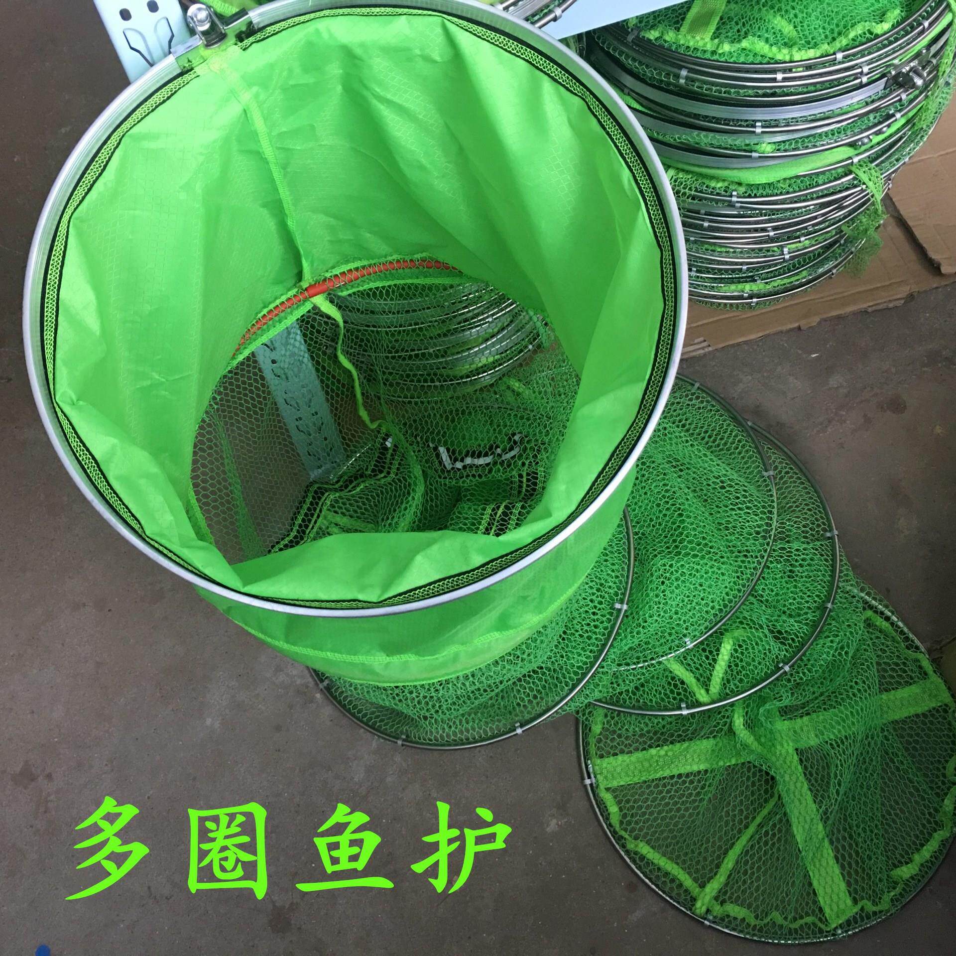 厂家供应渔护双圈 挂胶渔户 包边小鱼笼 垂钓用品