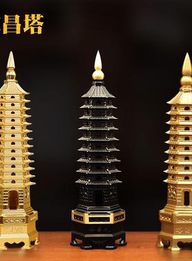 厂家 纯黄铜文昌塔摆件9九层13十三层书房桌面装饰品工艺品