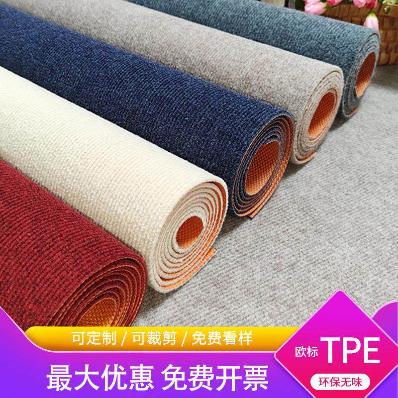 转椅地垫书桌地毯电脑桌脚垫办公桌椅子防滑垫吸水儿童书房保护垫